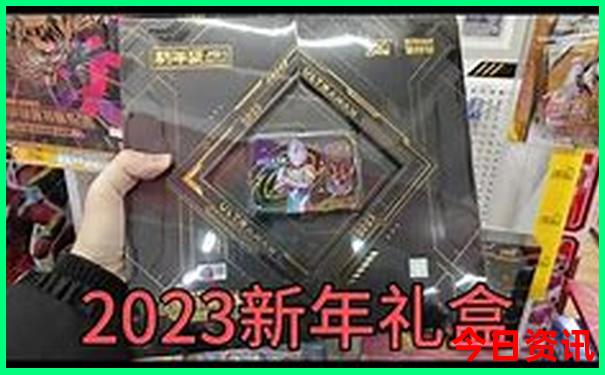 北京哪个胡同最值得去