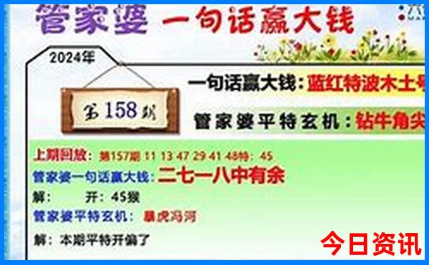 泸沽湖旅游攻略最佳路线图