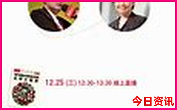 7777788888新版跑狗资料
